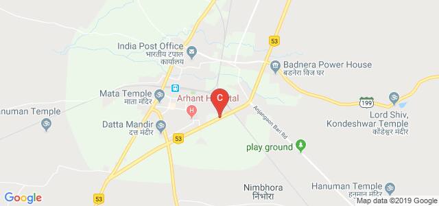 Amravati Bypass, Badnera, Amravati, Maharashtra 444701, India