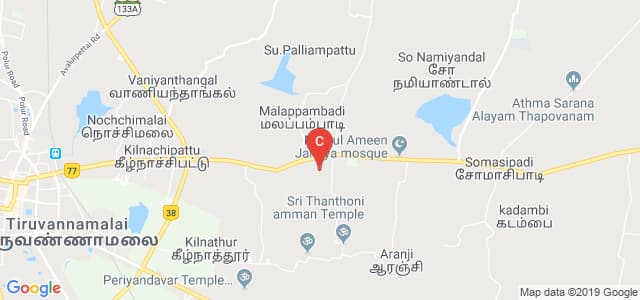SKP Engineering College, Tiruvannamalai, Tamil Nadu, India
