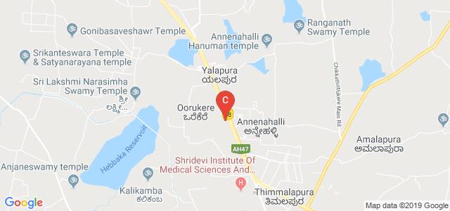 Sridevi Post Graduate Centre, Tumkur, Karnataka, India