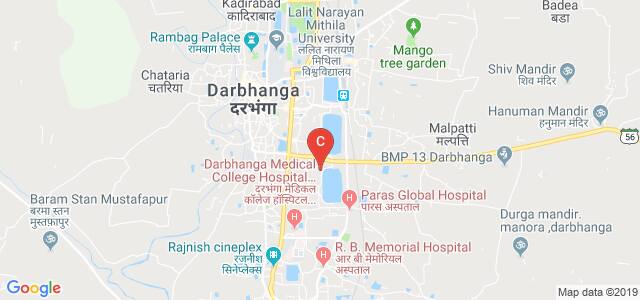 Marwari College, Donar, Darbhanga, Bihar, India