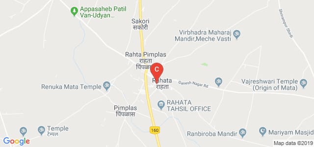 Rahata, Ahmednagar, Maharashtra 423107, India