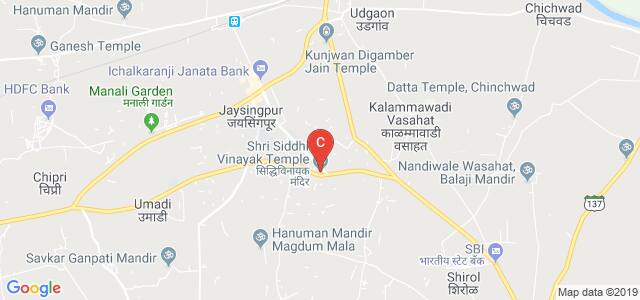 Dr. J. J. Magdum College of Engineering Jaysingpur, Mahavir Colony, Swapnanagari, Jaysingpur, Maharashtra, India