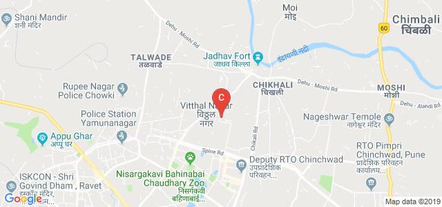 Dr. D. Y. Patil Center for Management and Research (MBA), Newale Wasti, Chikhali, Pune, Maharashtra, India