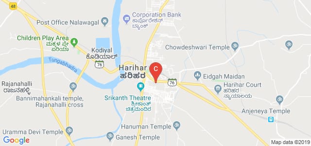 SJVP College, Harihar, Karnataka, India