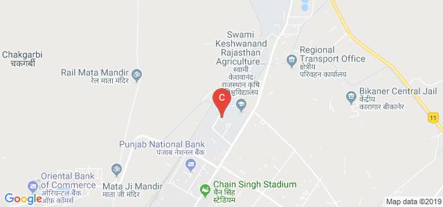 Institute of Agri Business Management, Bichhwal, Bikaner, Rajasthan, India