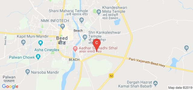 Aditya Engineering College, Shree Swami Samarth, Beed, Maharashtra, India