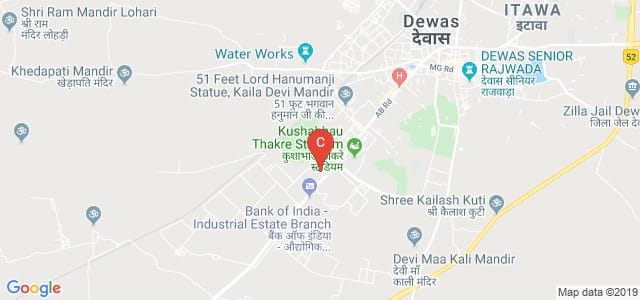 Prestige Institute of Management Dewas, AB Road, Vikas Nagar, Ganga Nagar, Dewas, Madhya Pradesh, India