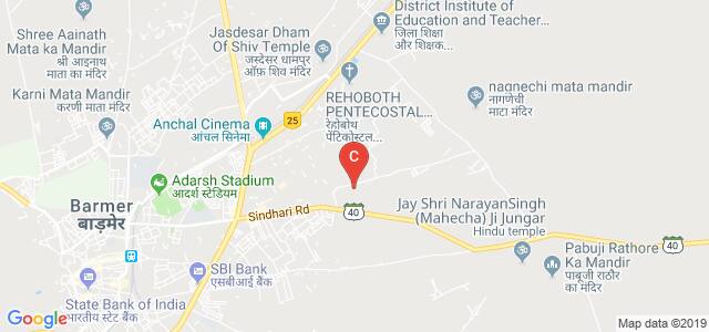 Smt. Dhapudevi Memorial Mahavidyalaya Barmer, Baldev Nagar, Barmer, Rajasthan, India
