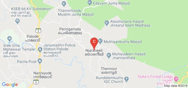 Allama Iqbal Institute of Management, Thiruvananthapuram, Kerala, India