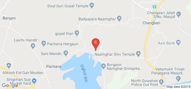 Plastic Waste Management Centre PWMC, Bongolagarh, Bargaon, Assam, India