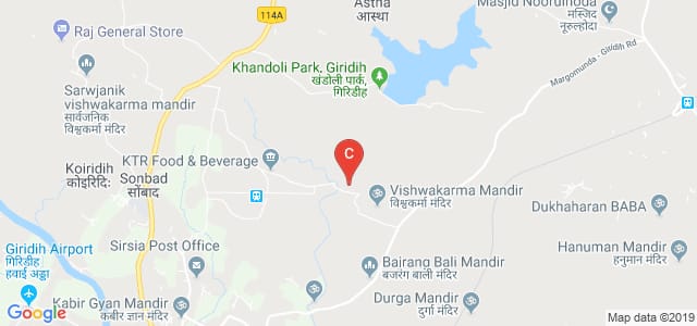 Khandoli Institute of Technology, Giridih, Giridih, Jharkhand, India