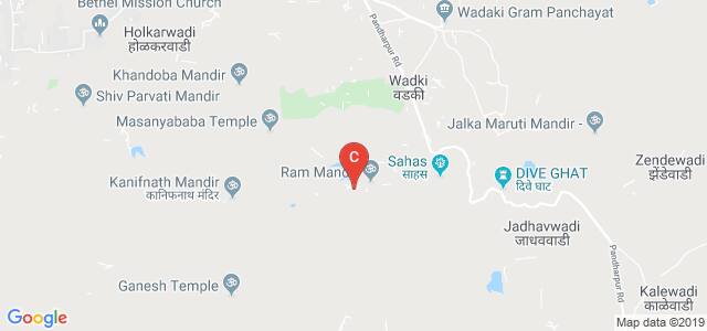 INTERNATIONAL SCHOOL OF MANAGEMENT & RESEARCH (ISMR PUNE), Pune, Maharashtra, India