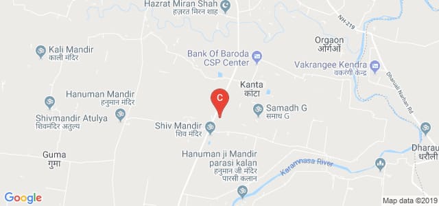 Chandauli, Uttar Pradesh, India