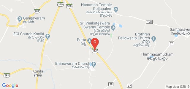 Inkollu Road, Inkollu, Prakasam, Andhra Pradesh, India