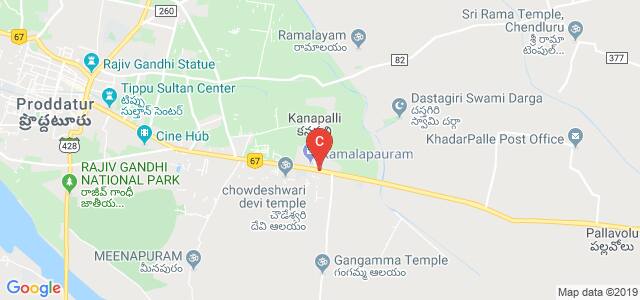 Sai Rajeswari institute of technology, Mydukur - Proddatur Road, Lingapuram, Andhra Pradesh, India