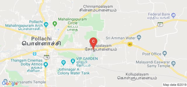 Nachimuthu Polytechnic College, Annamalai Nagar, Makkinampatti, Pollachi, Tamil Nadu, India