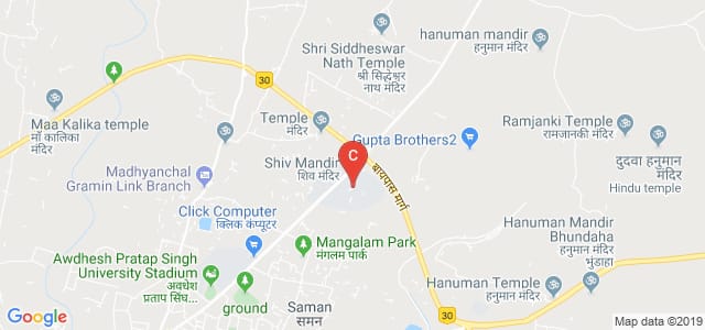 APS University, APS University, Rewa, Madhya Pradesh, India
