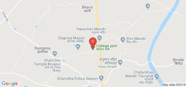 Government Chandulal Chandrakar Art and Science College, Dhamdha, Sirnabhatha, Chhattisgarh, India