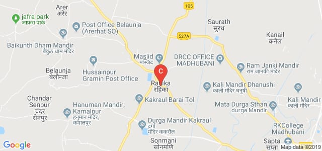 Rahika, Madhubani, Bihar 847238, India