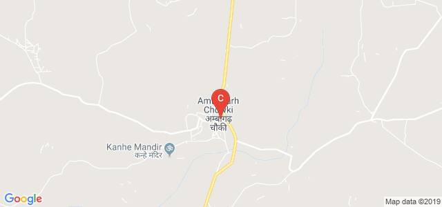 Ambagarh Chawki, Rajnandgaon, Chhattisgarh, India