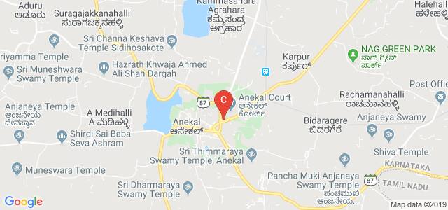 Dr.S.Gopala Raju First Grade College Anekal, Vinayaka Nagar, Anekal, Karnataka, India