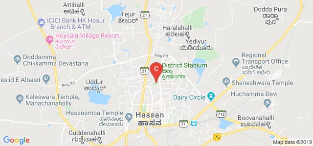 Government First Grade College for Women, Rangoli Halla, Hassan, Karnataka, India