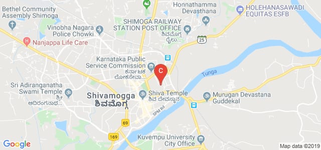 Government First Grade College, Shivamogga, Bapuji Nagar, Tank Mohalla, Shivamogga, Karnataka, India