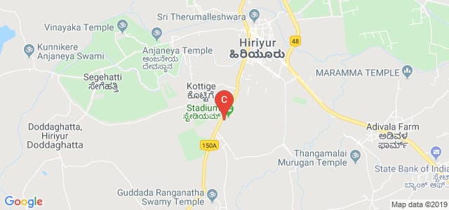 Vedavathi Govt. First Grade College, Mysore Road, Hiriyur, Karnataka, India