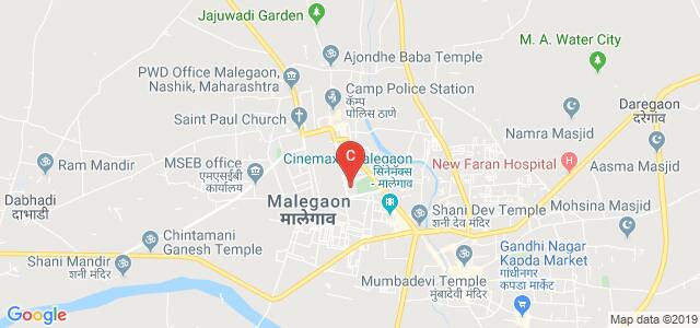 KBH INSTITUTE OF MANAGEMENT AND RESEARCH MALEGAON CAMP, AgricultureCollage Farm Area, Malegaon, Maharashtra, India
