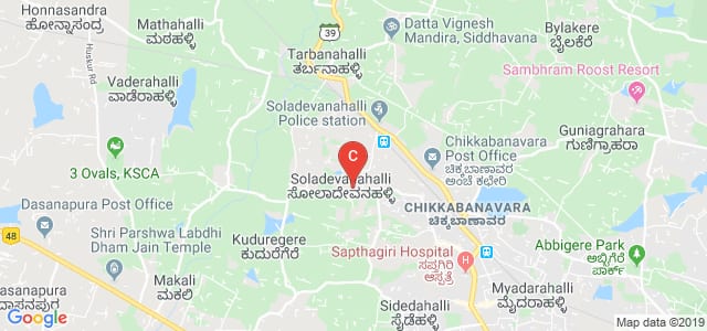 Acharya Institute Of Graduate studies, Soladevanahalli, Karnataka, India