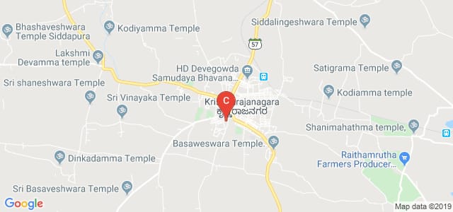 Govt First Grade College K R Nagar, Krishnarajanagara, Karnataka, India
