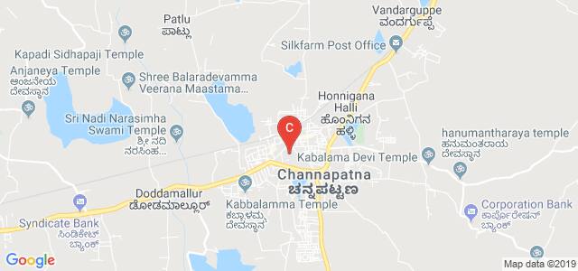 Government First Grade College, Channapatna, Karnataka, India