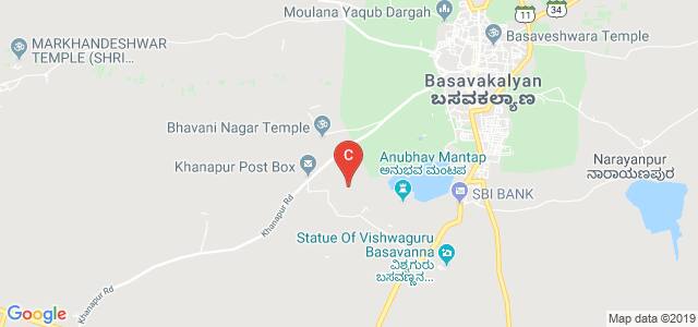 Government First Grade College Khanapur Road,karnataka., Khanapur, Karnataka, India
