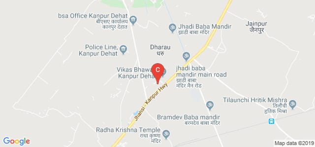 Devi Dayal Memorial Institutions, Oderi, Kanpur Dehat, Uttar Pradesh, India
