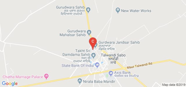 Mata Sahib Kaur Girls College, Talwandi Sabo, Punjab, India