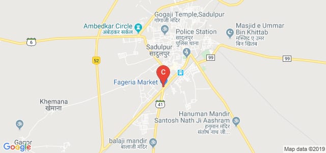 Government College, Rajgarh, Rajasthan, India