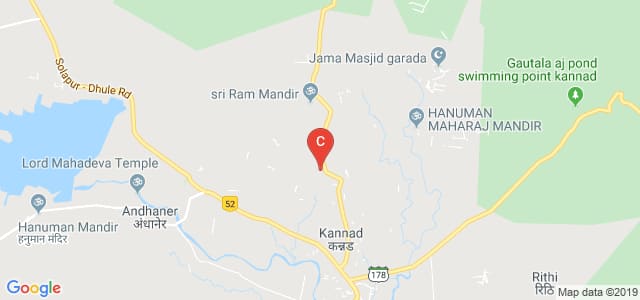 VPSPMS Arts, Commerce & Science College, Kannad - Sillod Rd, Karim Nagar, Kannad, Maharashtra, India