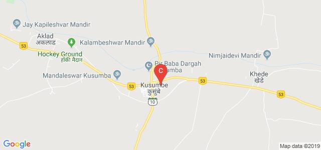 Smt Narmadabai Nago Chaudhari Arts Commerce and Science College, Indira Nagar, Kusumbe, Maharashtra, India