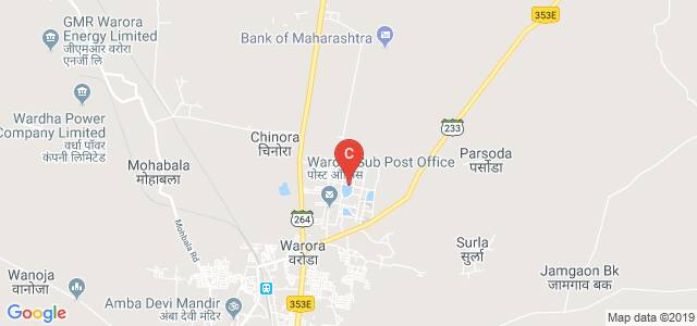Anand Niketan College Of Arts Commerce & Science, Anandwan, Warora, Maharashtra, India