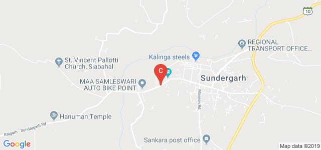 Government College Road, Sundargarh, Odisha, India