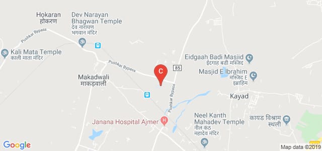 Bhagwant University, Sikar Rd, Ajmer, Rajasthan, India