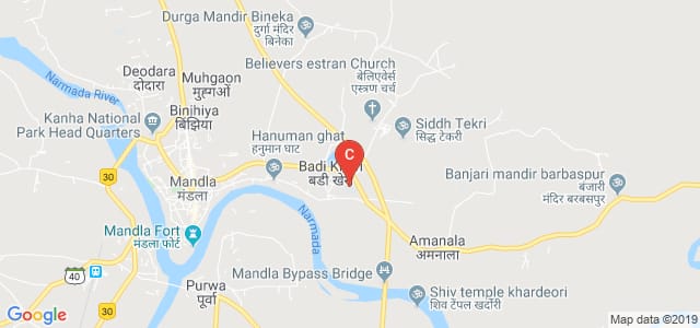 Rani Durgavati Vishwavidyalaya Mandla, Government PG College, Madhya Pradesh State Highway 11, Khairi, Madhya Pradesh, India