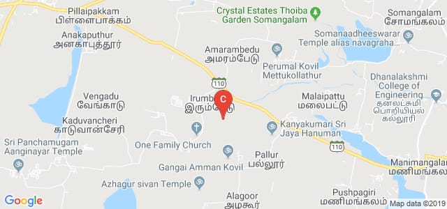 Galaxy Institute of Management, Irumbedu, Tamil Nadu, India