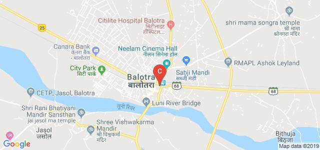 DRJ GOVT. GIRLS COLLEGE, National Highway 25, Opp Railway Station, Balotra, Rajasthan, India