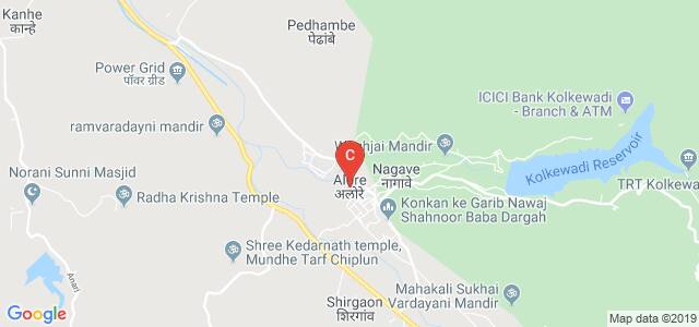 Rajaram Shinde College of MBA, Ratnagiri, Alore, Maharashtra, India