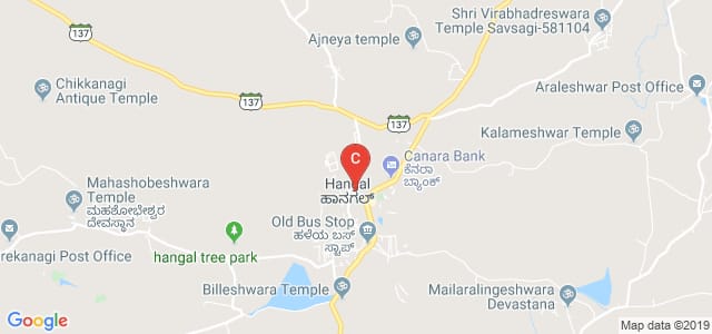 Hangal, Haveri, Karnataka 581104, India