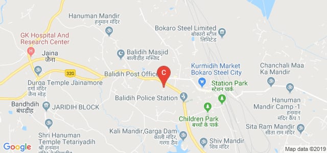 Visthapit College, Balidih, Balidih, Bokaro Steel City, Jharkhand, India