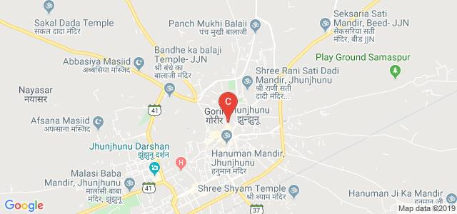 Rajasthan TT College, Bhasawta khurad, Kajiwada Mohalla, Jhunjhunu, Rajasthan, India