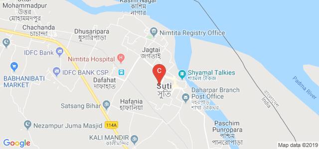 D.N.C College, Suti, Murshidabad, West Bengal, India