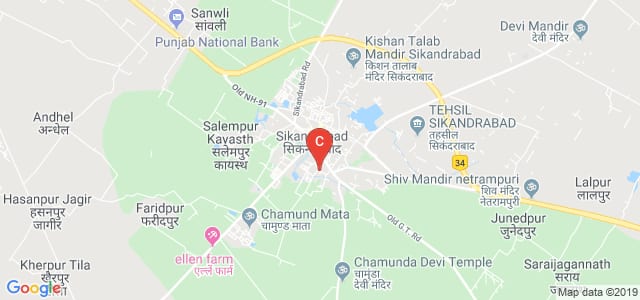Shiv Mandir Chhuttan Lal Kaka Girls Degree College, Teacher Colony, Sikandrabad, Uttar Pradesh, India